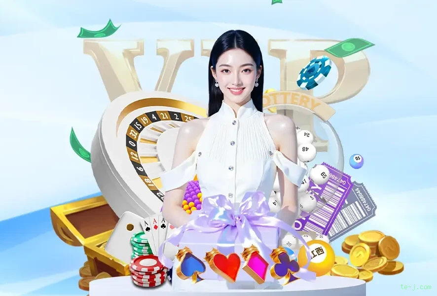 APK te-j.com Android